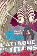 Vol. 11