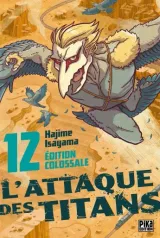 Vol. 12