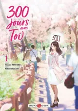 Vol. 1