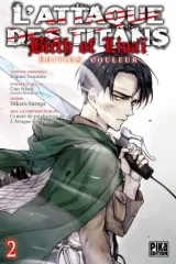 Vol. 3