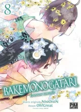 Vol. 8