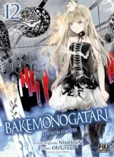 Vol. 12