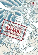 Vol. 5