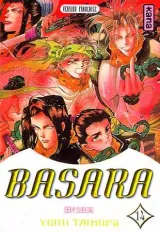 Tome 14