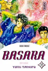 Tome 18
