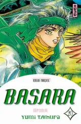 Tome 20
