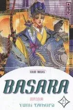 Tome 23