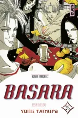 Tome 26