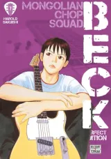 Vol. 7