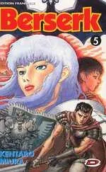 Vol. 5