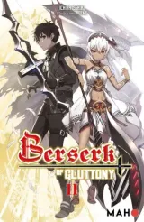 Vol. 2