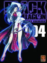 Vol. 4