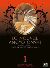 Vol. 1