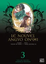 Vol. 3