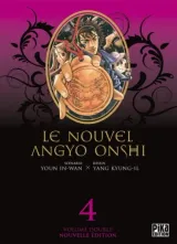 Vol. 4