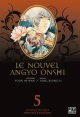 Vol. 5