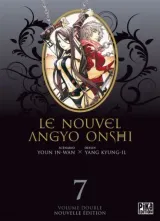 Vol. 7
