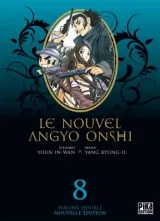 Vol. 8