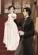 Tome 2