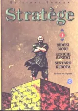 Tome 1