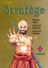 Tome 3