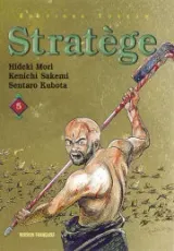 Tome 5