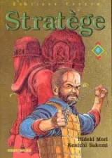 Tome 6