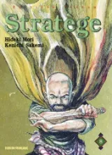 Tome 8