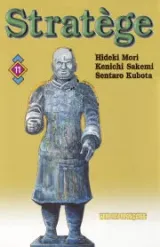 Tome 11
