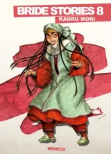 Vol. 8