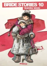 Vol. 10