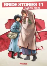 Vol. 11