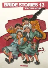 Vol. 13