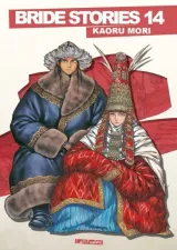 Vol. 14