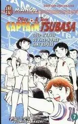 Vol. 7