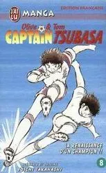 Vol. 8