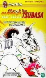Vol. 10