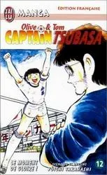 Vol. 12