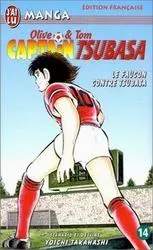 Vol. 14