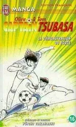 Vol. 16