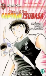 Vol. 21