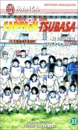 Vol. 33