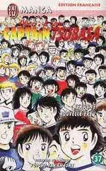 Vol. 37