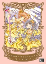 Tome 2