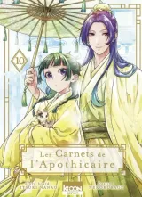 Vol. 10