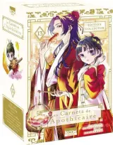 Vol. 13