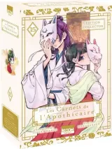 Vol. 15
