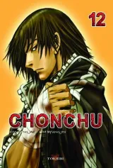 Vol. 12