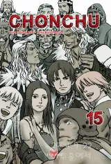 Vol. 15