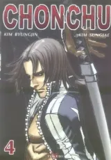 Vol. 4